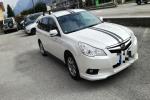SUBARU LEGACY - Km 220000 -  8500,00 - Clicca per ingrandire